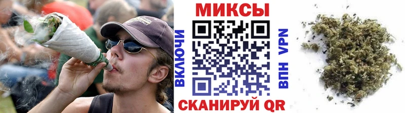 БУТИРАТ вода Кимры