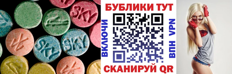 Ecstasy Cube  магазин продажи наркотиков  Кимры 