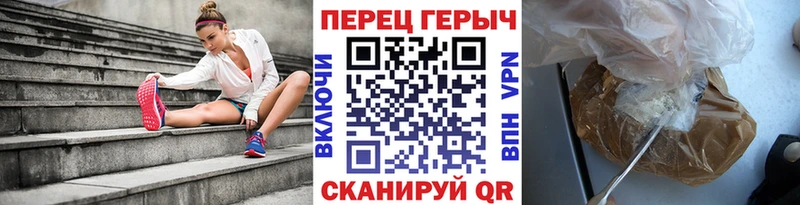 ГЕРОИН афганец  omg ONION  Кимры 