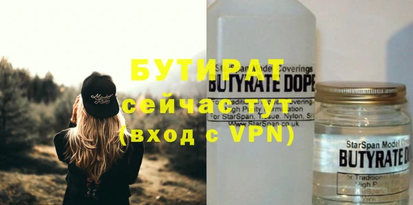 mix Няндома