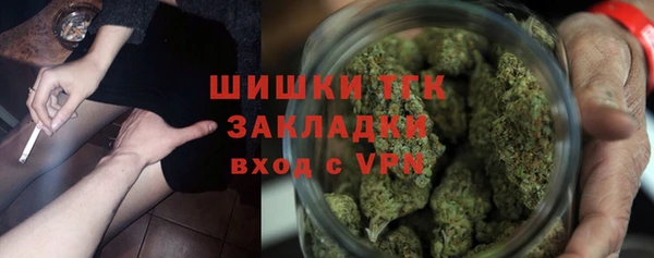 apvp Нязепетровск
