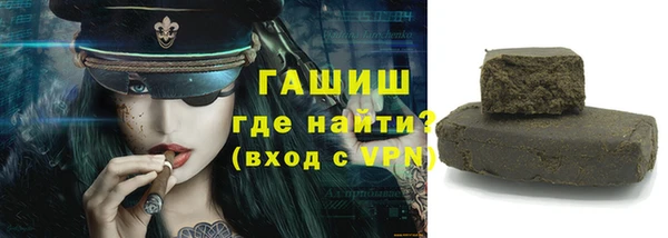 apvp Нязепетровск