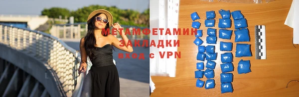 apvp Нязепетровск