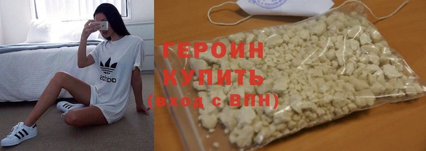 mix Няндома