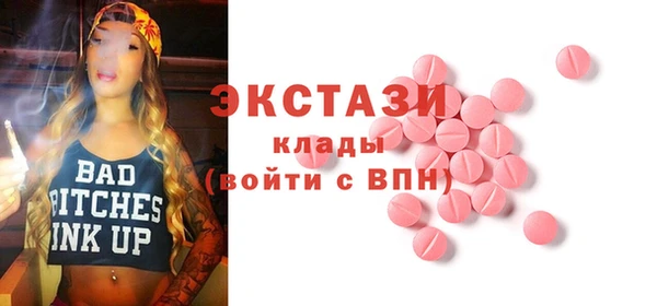 mix Няндома
