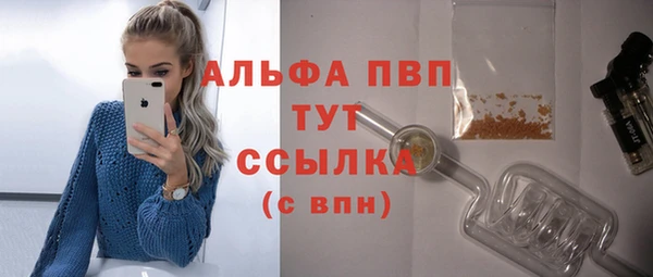 MESCALINE Новокубанск