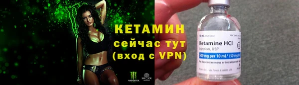 apvp Нязепетровск