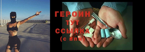 mix Няндома
