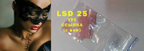 mix Няндома