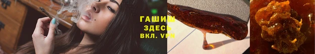 apvp Нязепетровск