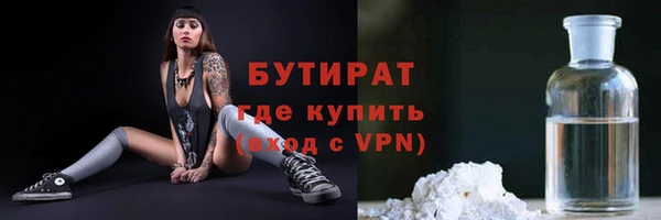 ПСИЛОЦИБИНОВЫЕ ГРИБЫ Нягань