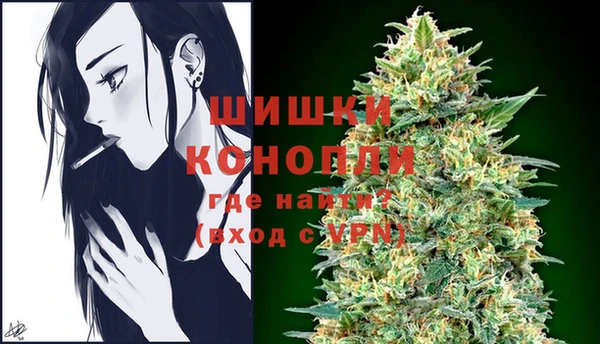 apvp Нязепетровск