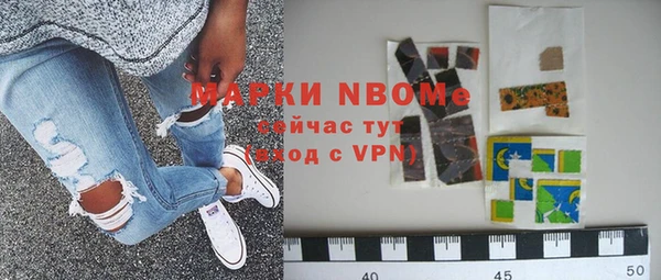 mix Няндома