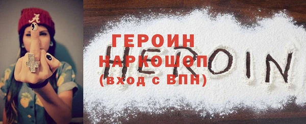ПСИЛОЦИБИНОВЫЕ ГРИБЫ Нягань