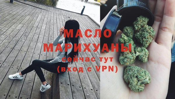 mix Няндома