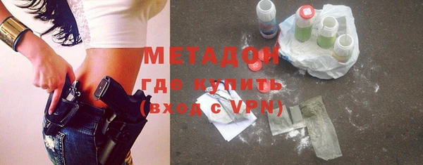 apvp Нязепетровск
