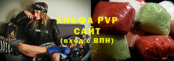 MDMA Premium VHQ Новодвинск