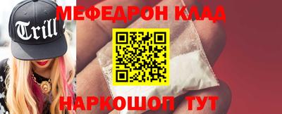 мдма Берёзовский