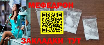 марки lsd Беслан