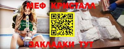 бутик Дубна