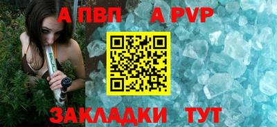 бутик Дубна