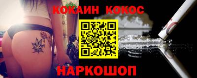 мдма Берёзовский