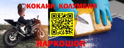 бутик Дубна