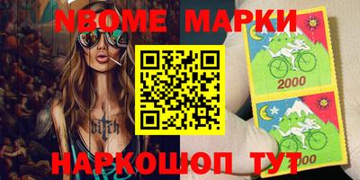 тгк Донской