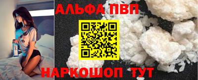 тгк Донской