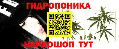 бутик Дубна