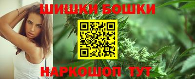 сатива Донецк