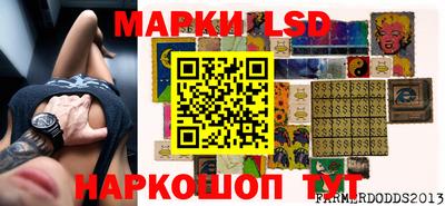 мдма Берёзовский