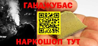 бутик Дубна