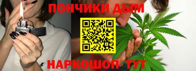 тгк Донской