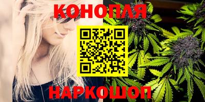 бутик Дубна