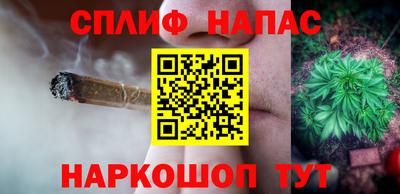 бутик Дубна