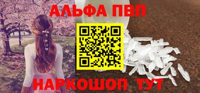 тгк Донской