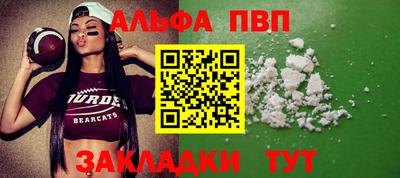 мдма Берёзовский