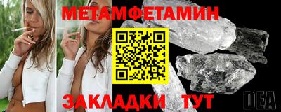 марки lsd Беслан