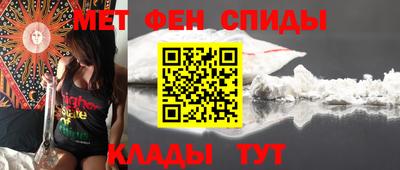 сатива Донецк