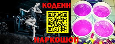 тгк Донской