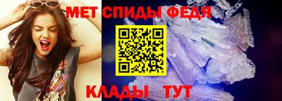 тгк Донской
