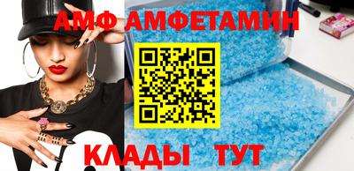 тгк Донской