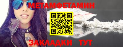 тгк Донской
