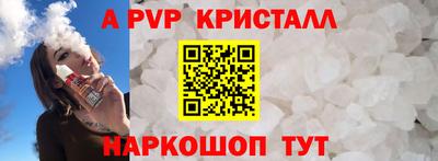 тгк Донской