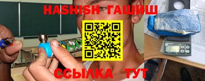 тгк Донской