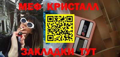 мдма Берёзовский