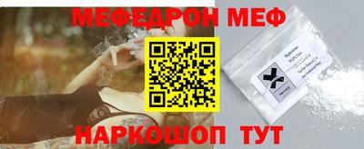 mdpv Кулебаки