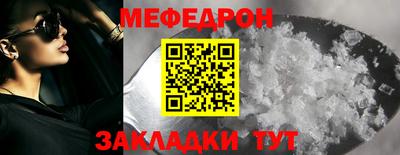 марки lsd Беслан