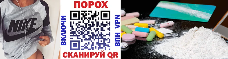 Первитин винт  мориарти какой сайт  Кимры 